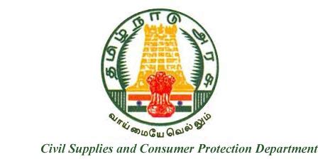 civil supplies and consumer protection department smart card status|pds civil supply department.